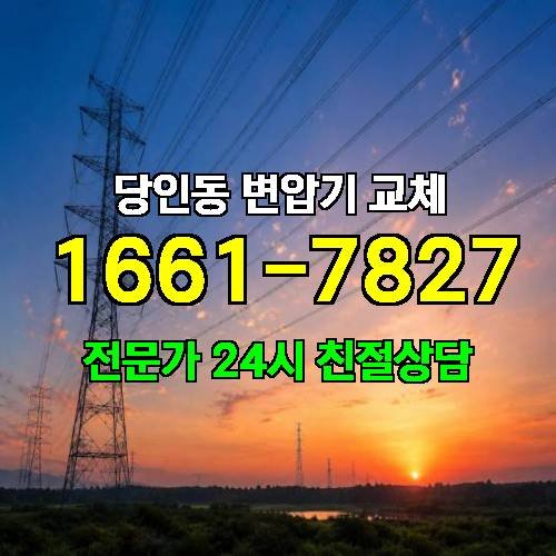 게시판 이미지 9109