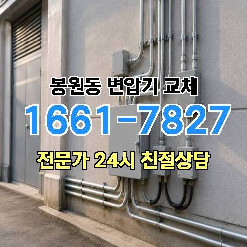 게시판 이미지 9138