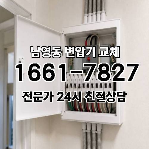게시판 이미지 9213