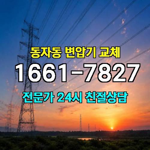 게시판 이미지 9216