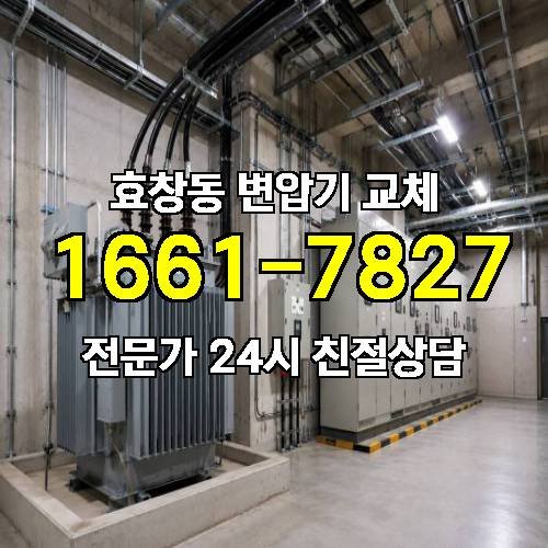 게시판 이미지 9230
