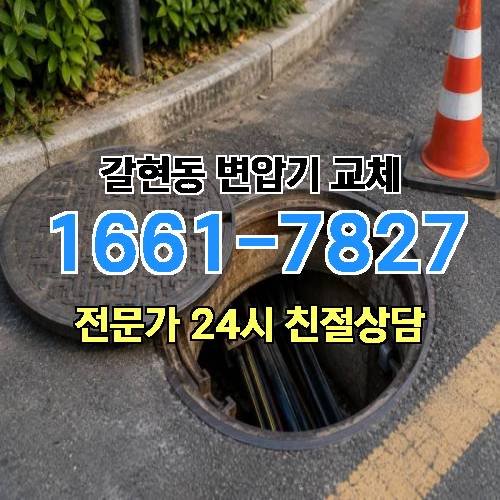 게시판 이미지 9233