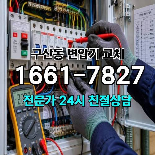 게시판 이미지 9234