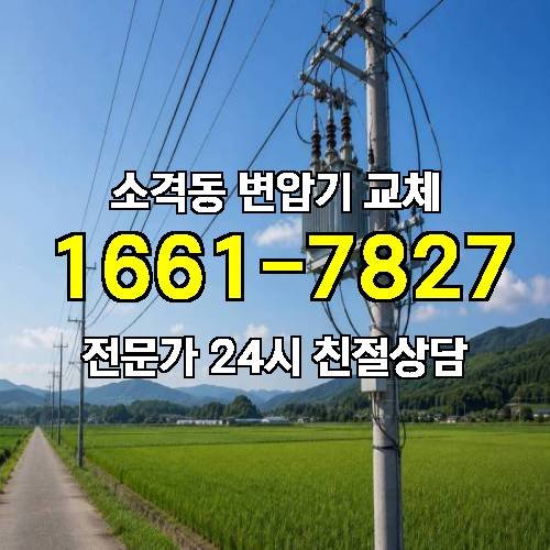 게시판 이미지 9275