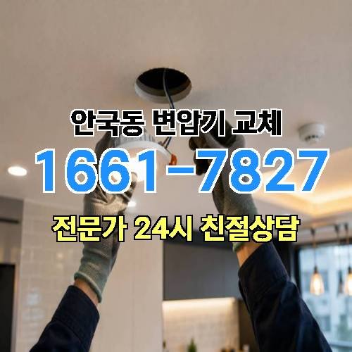 게시판 이미지 9282
