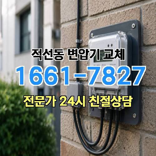 게시판 이미지 9297