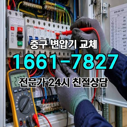 게시판 이미지 9319