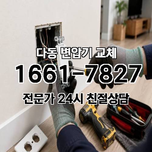 게시판 이미지 9322