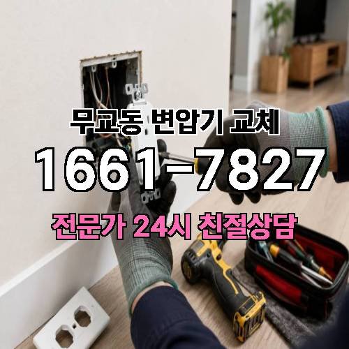 게시판 이미지 9323