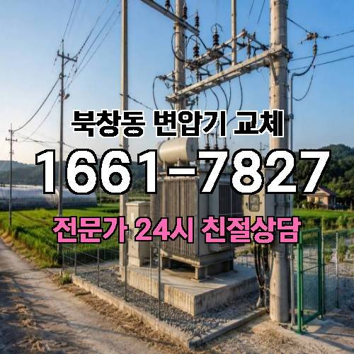 게시판 이미지 9327