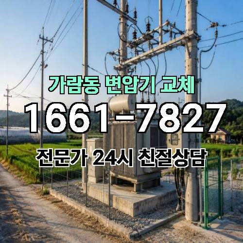 게시판 이미지 9357