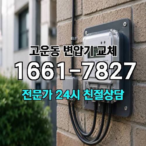 게시판 이미지 9358