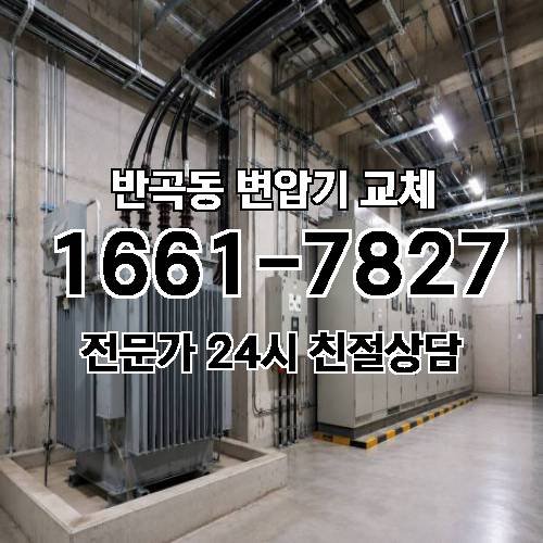 게시판 이미지 9366