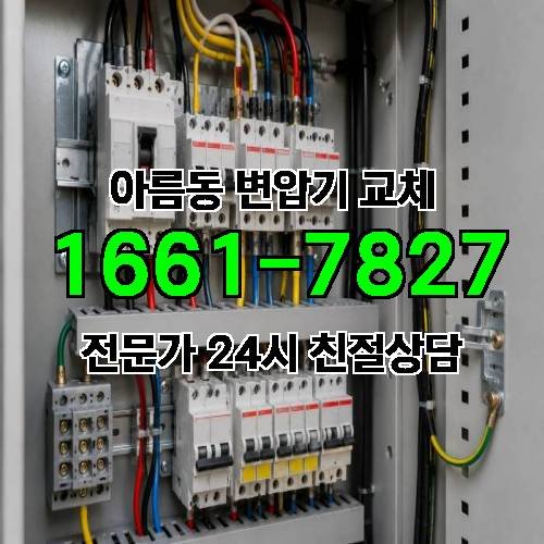 게시판 이미지 9374
