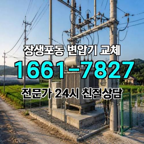 게시판 이미지 9409