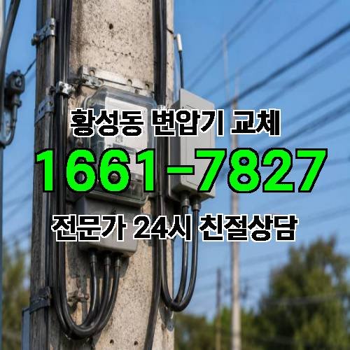 게시판 이미지 9410