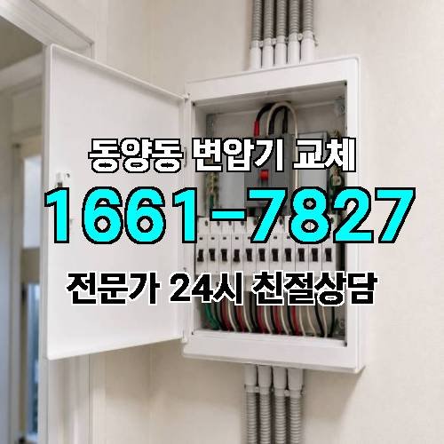 게시판 이미지 9501