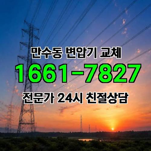 게시판 이미지 9526