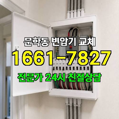 게시판 이미지 9542