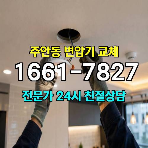 게시판 이미지 9545