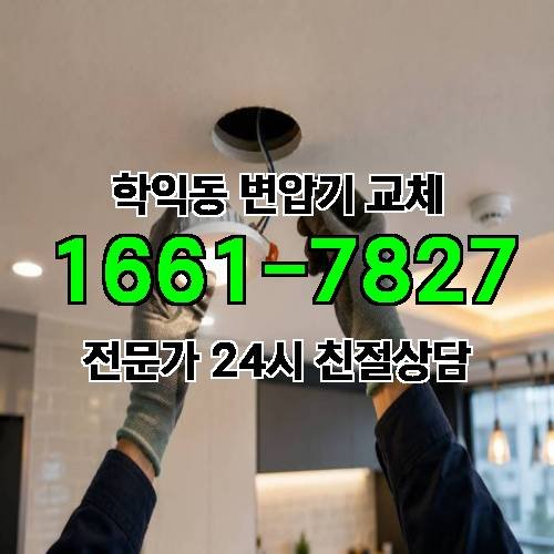 게시판 이미지 9546