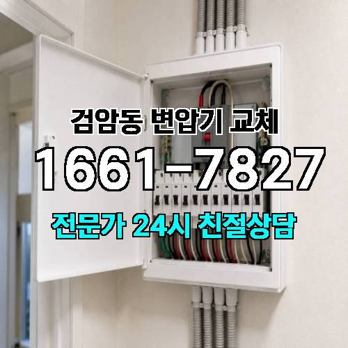 게시판 이미지 9560