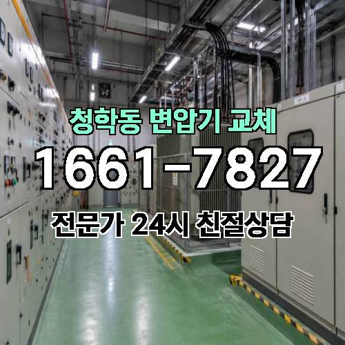 게시판 이미지 9585