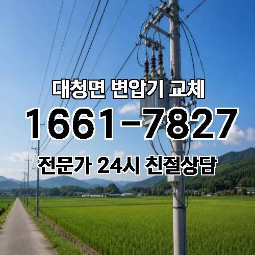 게시판 이미지 9587
