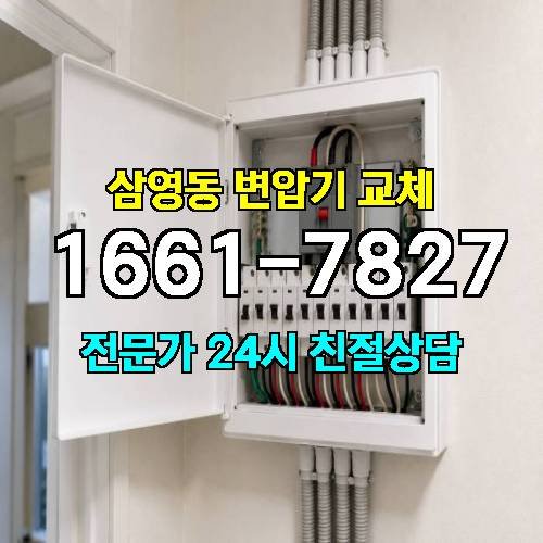 게시판 이미지 9714