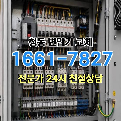 게시판 이미지 9731