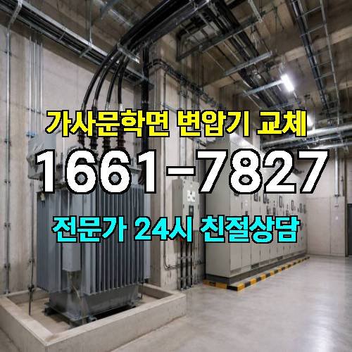 게시판 이미지 9735