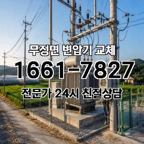 게시판 이미지 9741