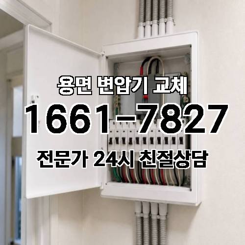 게시판 이미지 9744