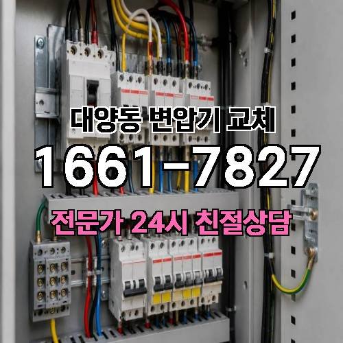 게시판 이미지 9753
