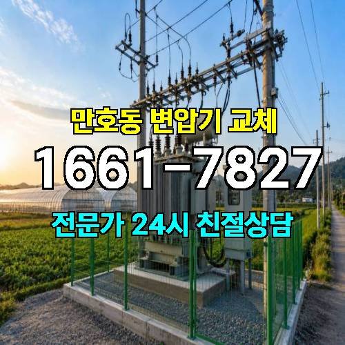 게시판 이미지 9755