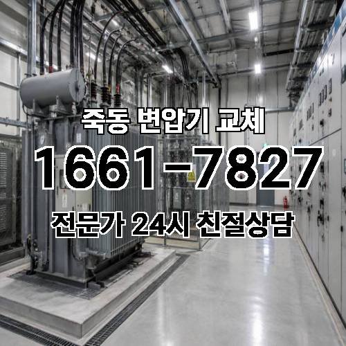 게시판 이미지 9774