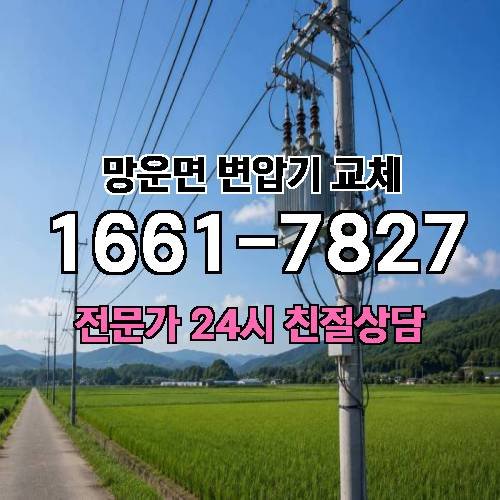 게시판 이미지 9780