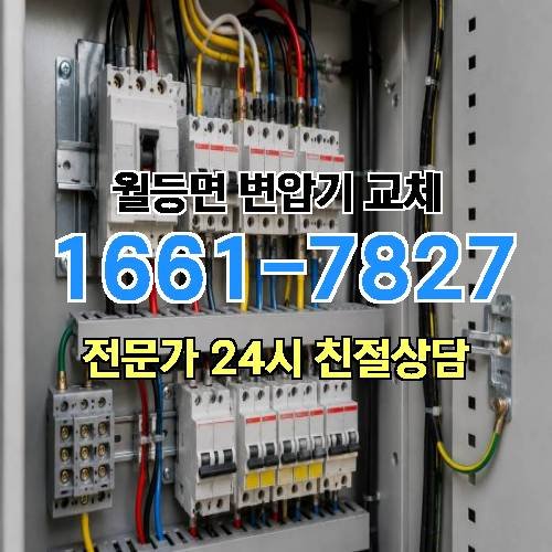 게시판 이미지 9833