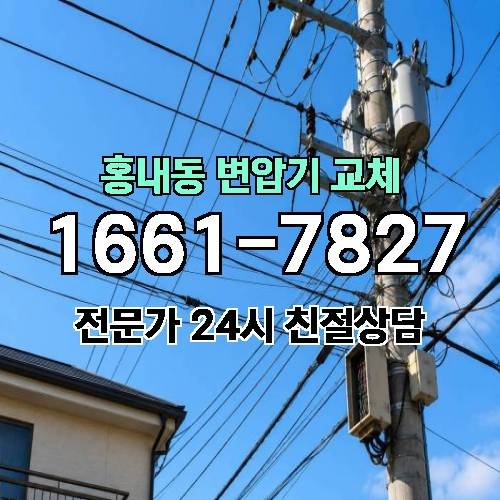 게시판 이미지 9845