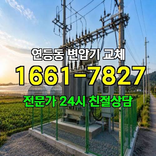 게시판 이미지 9899