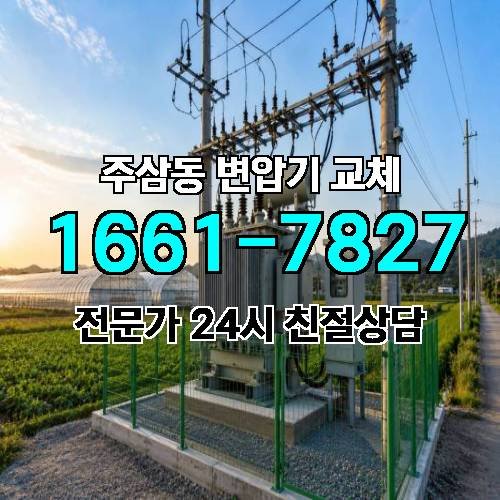 게시판 이미지 9908